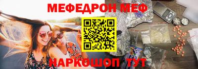 гидропоника Бугуруслан