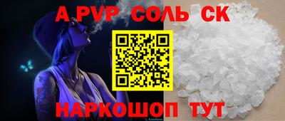 гидропоника Бугуруслан