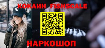 гидропоника Бугуруслан