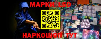 кристаллы Будённовск