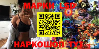 гидропоника Бугуруслан