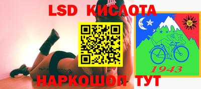 гидропоника Бугуруслан