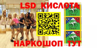 Альфа ПВП Бузулук
