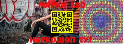 кристаллы Будённовск
