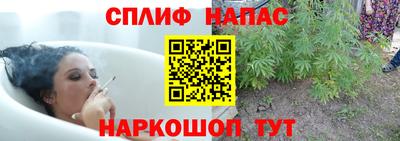 Альфа ПВП Бузулук