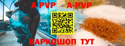 гидропоника Бугуруслан