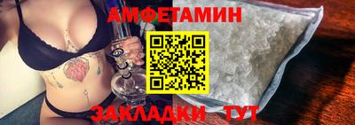 гидропоника Бугуруслан