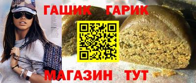 Альфа ПВП Бузулук