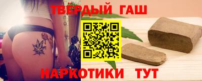 гидропоника Бугуруслан