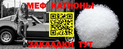 гидропоника Бугуруслан